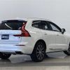 volvo xc60 2019 -VOLVO--Volvo XC60 DBA-UB420XC--YV1UZ10MCK1355274---VOLVO--Volvo XC60 DBA-UB420XC--YV1UZ10MCK1355274- image 15