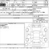 daihatsu boon 2020 -DAIHATSU--Boon M700S-0028344---DAIHATSU--Boon M700S-0028344- image 3