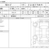 toyota alphard 2025 CFJ1403025 image 3