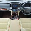 toyota crown 2015 -TOYOTA--Crown DAA-AWS210--AWS210-6088335---TOYOTA--Crown DAA-AWS210--AWS210-6088335- image 2