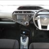 toyota aqua 2013 -TOYOTA 【新潟 501ｺ2520】--AQUA NHP10--6148902---TOYOTA 【新潟 501ｺ2520】--AQUA NHP10--6148902- image 5