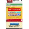 suzuki wagon-r 2010 CFJ1584317 image 27