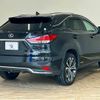 lexus rx 2022 CFJ1692560 image 17