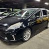 toyota prius-α 2011 -TOYOTA--Prius α DAA-ZVW41W--ZVW41-3062480---TOYOTA--Prius α DAA-ZVW41W--ZVW41-3062480- image 2