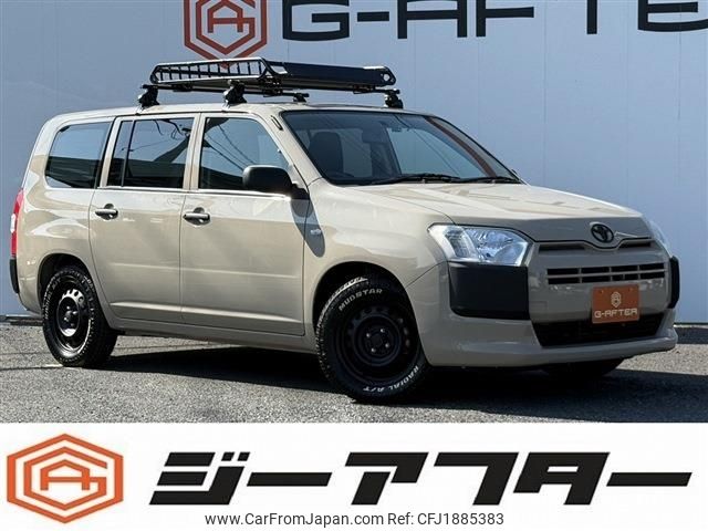 toyota probox-van 2020 CFJ1885383 image 1