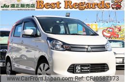 mitsubishi ek-wagon 2013 quick_quick_B11W_B11W-0043421