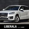 audi q2 2019 -AUDI--Audi Q2 ABA-GACHZ--WAUZZZGA2KA038873---AUDI--Audi Q2 ABA-GACHZ--WAUZZZGA2KA038873- image 1