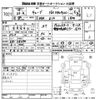 nissan cube 2010 CFJ1815182 image 3