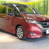 nissan serena 2016 -NISSAN--Serena DAA-GFC27--GFC27-000403---NISSAN--Serena DAA-GFC27--GFC27-000403- image 18