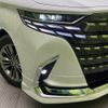 toyota alphard 2024 CFJ1548129 image 13