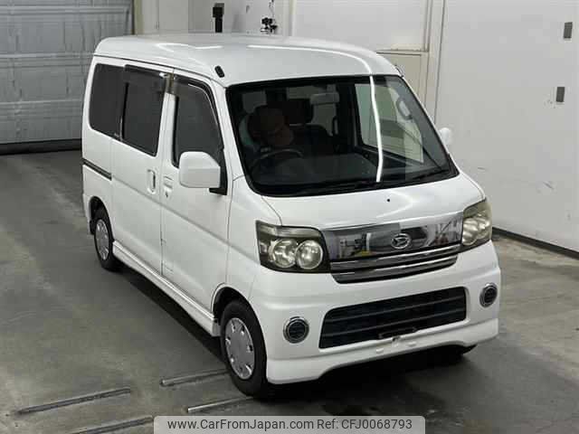 daihatsu atrai-wagon 2008 -DAIHATSU--Atrai Wagon S330Gｶｲ--0016317---DAIHATSU--Atrai Wagon S330Gｶｲ--0016317- image 1