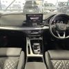 audi q5 2023 -AUDI--Audi Q5 3CA-FYDTPS--WAUZZZFY1P2084999---AUDI--Audi Q5 3CA-FYDTPS--WAUZZZFY1P2084999- image 3