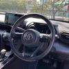 toyota yaris-cross 2024 CFJ1670146 image 14