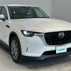 mazda mazda-others 2023 CFJ1608808 image 6