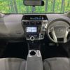 toyota prius-α 2012 -TOYOTA--Prius α DAA-ZVW41W--ZVW41-3137982---TOYOTA--Prius α DAA-ZVW41W--ZVW41-3137982- image 3