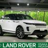 land-rover range-rover-evoque 2024 CFJ1593809 image 1