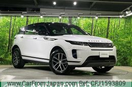 land-rover range-rover-evoque 2024 CFJ1593809