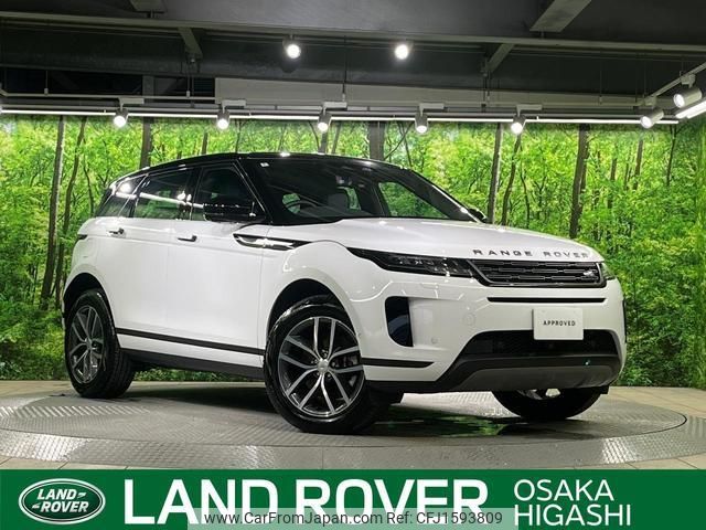 land-rover range-rover-evoque 2024 CFJ1593809 image 1