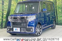 daihatsu tanto 2018 CFJ1628710