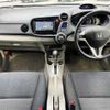 honda insight 2010 504928-928193 image 1