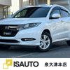 honda vezel 2016 quick_quick_DAA-RU4_RU4-1202492 image 1