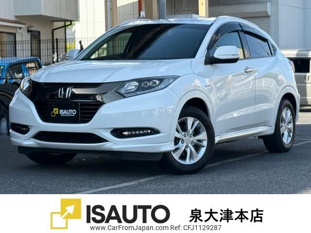 honda vezel 2016 quick_quick_DAA-RU4_RU4-1202492 image 1