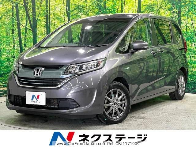 honda freed 2018 -HONDA--Freed DAA-GB7--GB7-1088369---HONDA--Freed DAA-GB7--GB7-1088369- image 1