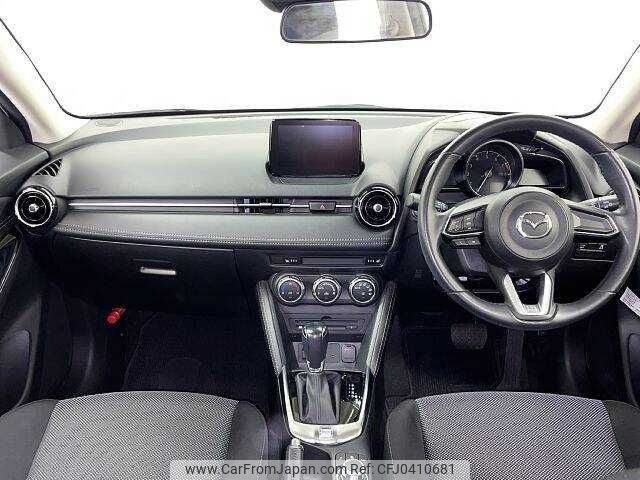 mazda demio 2017 504928-925360 image 1