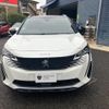peugeot 3008 2025 CFJ1869537 image 2