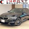 bmw 5-series 2018 quick_quick_JL20_WBAJL320X0G635712 image 1