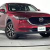 mazda cx-5 2019 -MAZDA--CX-5 3DA-KF2P--KF2P-315932---MAZDA--CX-5 3DA-KF2P--KF2P-315932- image 1