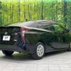 toyota prius 2016 -TOYOTA--Prius DAA-ZVW50--ZVW50-8004468---TOYOTA--Prius DAA-ZVW50--ZVW50-8004468- image 17