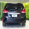 honda freed-hybrid 2016 CFJ1594152 image 16