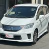 honda freed 2013 -HONDA--Freed DAA-GP3--GP3-1108183---HONDA--Freed DAA-GP3--GP3-1108183- image 6
