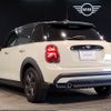 mini mini-others 2022 CFJ1667472 image 7