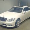 mercedes-benz s-class 2012 -MERCEDES-BENZ 【横浜 306ｽ1099】--Benz S Class RBA-221057--WDD2210571A496831---MERCEDES-BENZ 【横浜 306ｽ1099】--Benz S Class RBA-221057--WDD2210571A496831- image 1