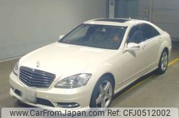 mercedes-benz s-class 2012 -MERCEDES-BENZ 【横浜 306ｽ1099】--Benz S Class RBA-221057--WDD2210571A496831---MERCEDES-BENZ 【横浜 306ｽ1099】--Benz S Class RBA-221057--WDD2210571A496831-