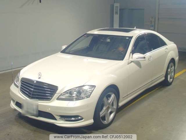 mercedes-benz s-class 2012 -MERCEDES-BENZ 【横浜 306ｽ1099】--Benz S Class RBA-221057--WDD2210571A496831---MERCEDES-BENZ 【横浜 306ｽ1099】--Benz S Class RBA-221057--WDD2210571A496831- image 1