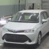 toyota corolla-fielder 2015 -TOYOTA--Corolla Fielder NKE165G--7108626---TOYOTA--Corolla Fielder NKE165G--7108626- image 5