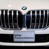 bmw 2-series 2024 quick_quick_3DA-22BY20_WBA22BY0307P05902 image 15