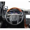 lincoln navigator 2015 -FORD--Lincoln Navigator ﾌﾒｲ--5LMJJ2JT3FEJ09398---FORD--Lincoln Navigator ﾌﾒｲ--5LMJJ2JT3FEJ09398- image 10