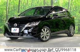 nissan note 2021 -NISSAN--Note 6AA-E13--E13-023126---NISSAN--Note 6AA-E13--E13-023126-