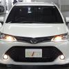 toyota corolla-fielder 2016 -TOYOTA--Corolla Fielder DBA-ZRE162G--ZRE162-8000688---TOYOTA--Corolla Fielder DBA-ZRE162G--ZRE162-8000688- image 5