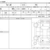 suzuki wagon-r 2011 CFJ0189146 image 3