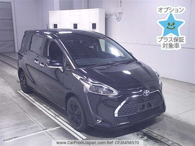 toyota sienta 2021 -TOYOTA--Sienta NHP170G-7254872---TOYOTA--Sienta NHP170G-7254872- image 1