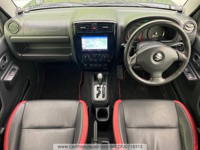 suzuki jimny 2014 -SUZUKI--Jimny ABA-JB23W--JB23W-705548---SUZUKI--Jimny ABA-JB23W--JB23W-705548- image 2