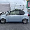 toyota porte 2015 -TOYOTA--Porte DBA-NSP141--NSP141-8011503---TOYOTA--Porte DBA-NSP141--NSP141-8011503- image 5