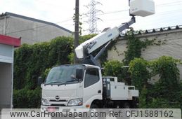 hino dutro 2020 CFJ1588162