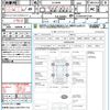 toyota harrier 2014 quick_quick_ZSU60W_ZSU60-0012138 image 21