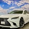 lexus ls 2018 CFJ6292485 image 1